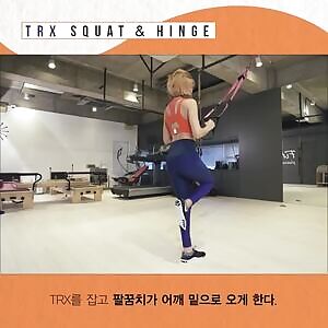 AOA Yuna workout for allets