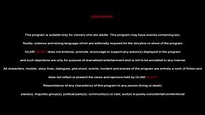 Amaro Porno Jaha Chai