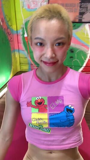 Just lie down w me 👀